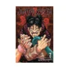 9781974717118 Jujutsu Kaisen (Manga) Volume 07