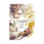 Levius/Est (Manga) Volume 07