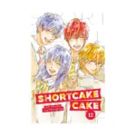 Shortcake Cake (Manga) Volume 12