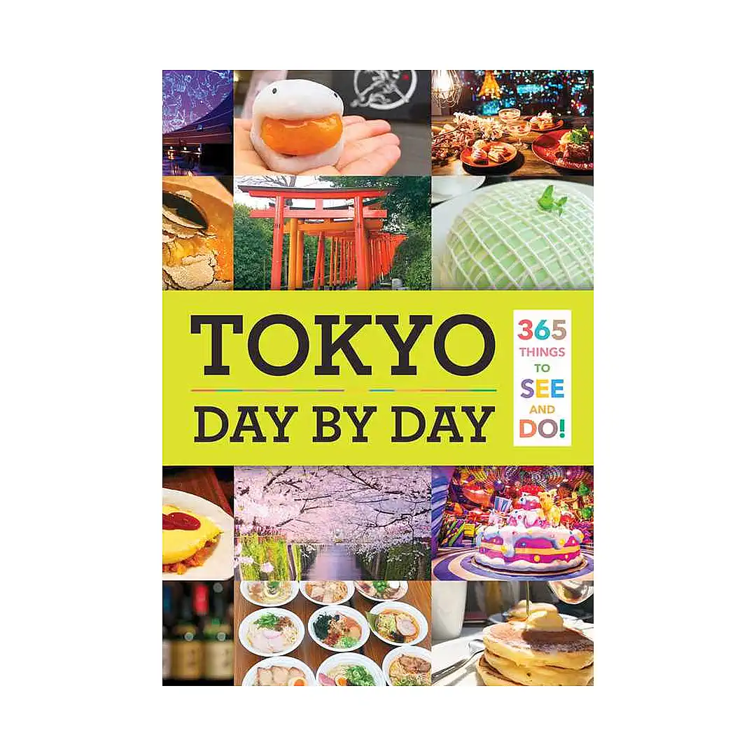Tokyo: Day by Day (Guide Book)