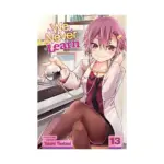 We Never Learn (Manga) Volume 13