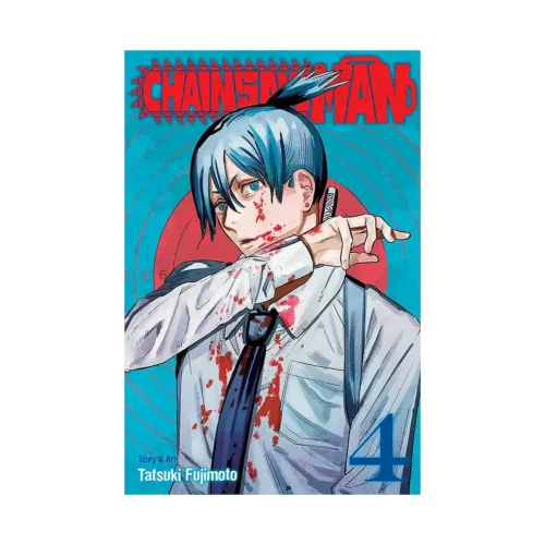 Chainsaw Man (Manga) Volume 04