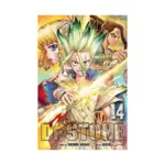 Dr. Stone (Manga) Volume 14