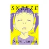 Sneeze: Naoki Urasawa Story Collection (Manga)
