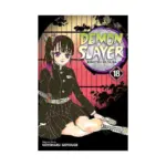Demon Slayer: Kimetsu No Yaiba (Manga) Volume 18