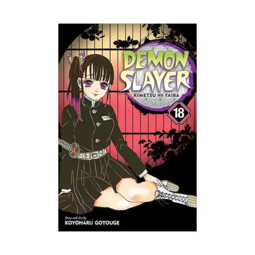 Demon Slayer: Kimetsu No Yaiba (Manga) Volume 18
