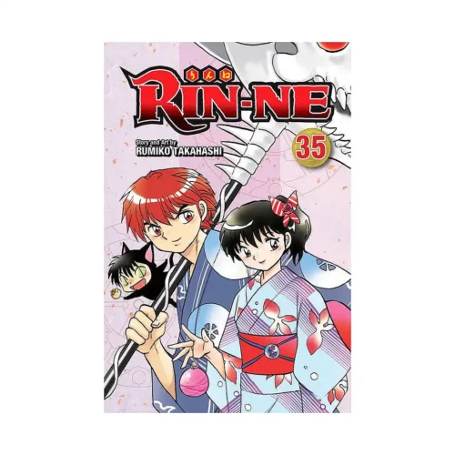 Rin-Ne (Manga) Volume 35