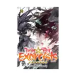 Twin Star Exorcists: Onmyoji (Manga) Volume 20
