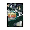 Demon Slayer: Kimetsu No Yaiba (Manga) Volume 19
