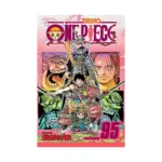 One Piece (Manga) Volume 95