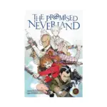 The Promised Neverland (Manga) Volume 17