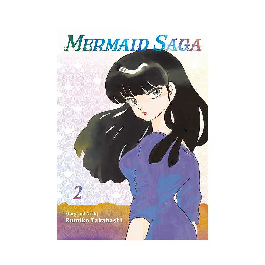 Mermaid Saga Collector's Edition (Manga) Volume 02
