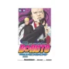 Boruto: Naruto Next Generations (Manga) Volume 10