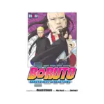 Boruto: Naruto Next Generations (Manga) Volume 10