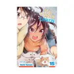 We Never Learn (Manga) Volume 15