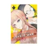 Kaguya-Sama: Love Is War (Manga) Volume 17