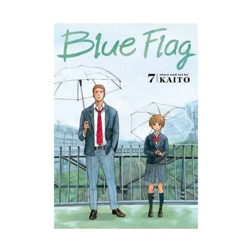 9781974718757 Blue Flag (Manga) Volume 07