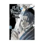 Hell's Paradise: Jigokuraku (Manga) Volume 07