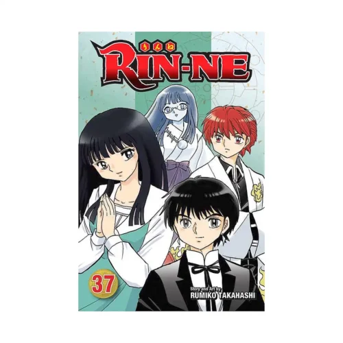 Rin-Ne (Manga) Volume 37
