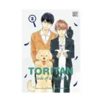 Toritan: Birds of a Feather (Manga) Volume 02