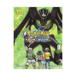 Pokemon: Sun & Moon (Manga) Volume 10