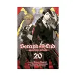 Seraph of the End: Vampire Reign (Manga) Volume 20
