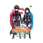 Twin Star Exorcists: Onmyoji (Manga) Volume 21