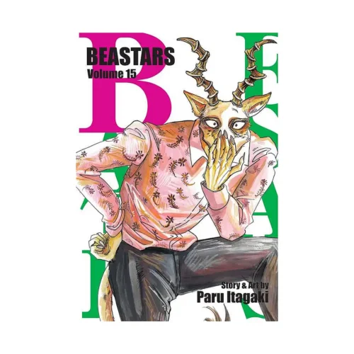Beastars (Manga) Volume 15