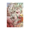 Dr. Stone (Manga) Volume 15