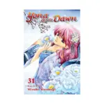 Yona of the Dawn (Manga) Volume 31