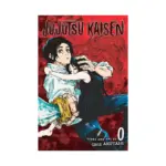 Jujutsu Kaisen (Manga) Volume 00