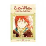 Snow White with the Red Hair (Manga) Volume 20