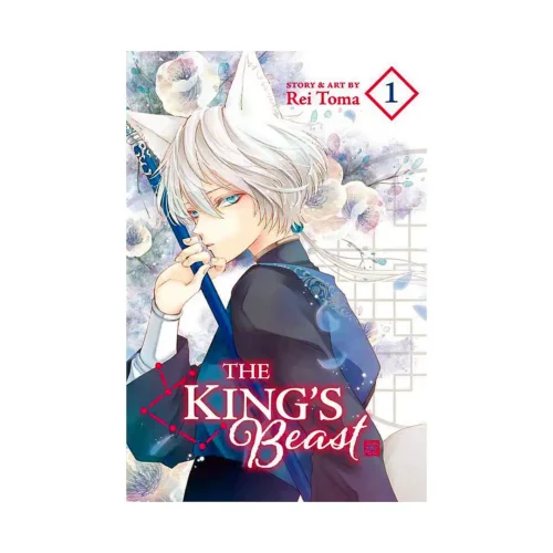 The King's Beast (Manga) Volume 01
