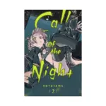 Call of the Night (Manga) Volume 02