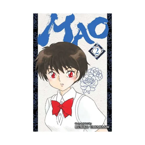 Mao (Manga) Volume 02