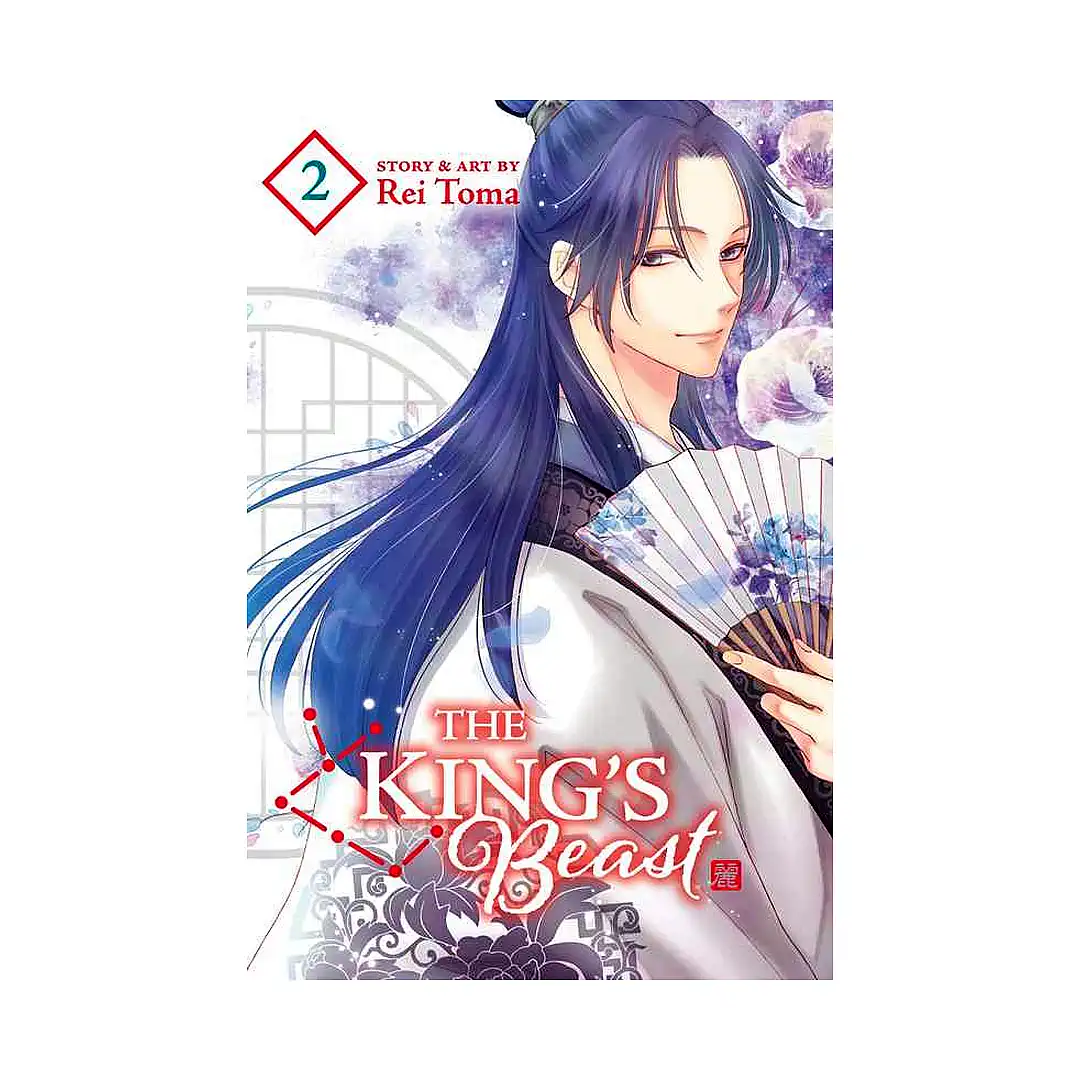 The King's Beast (Manga) Volume 02