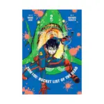 Zom 100: Bucket List of the Dead (Manga) Volume 02