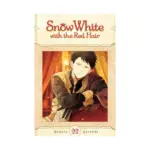 Snow White with the Red Hair (Manga) Volume 22