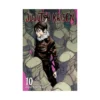 Jujutsu Kaisen (Manga) Volume 10