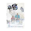 9781974720774 No. 5 (Manga) Volume 02