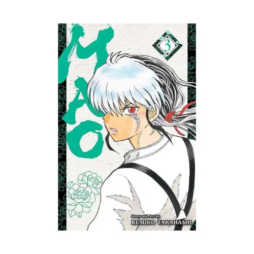 Mao (Manga) Volume 03