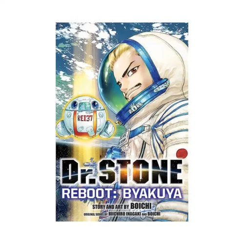 Dr. Stone Reboot: Byakuya (Manga)