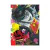 Hell's Paradise: Jigokuraku (Manga) Volume 10