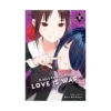 Kaguya-Sama: Love Is War (Manga) Volume 18