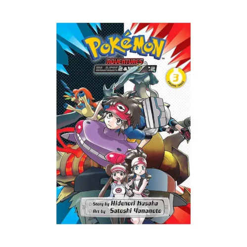 Pokemon Adventures: #54 Black 2 & White 2 (Manga) Volume 03