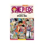 One Piece 3-In-1 Omnibus Edition [91-92-93] (Manga) Volume 31