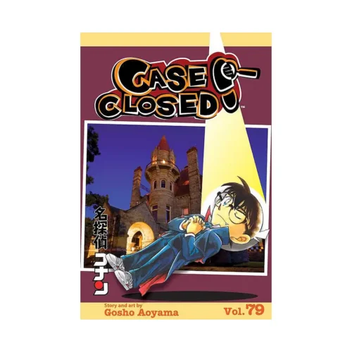 Case Closed (Manga) Volume 79