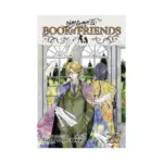 Natsume's Book of Friends (Manga) Volume 25
