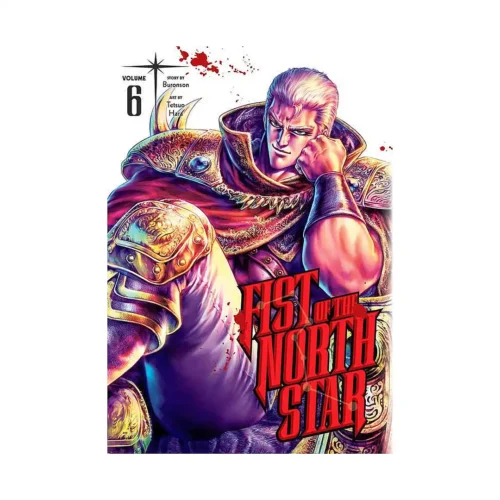 Fist of the North Star (Manga) Volume 06
