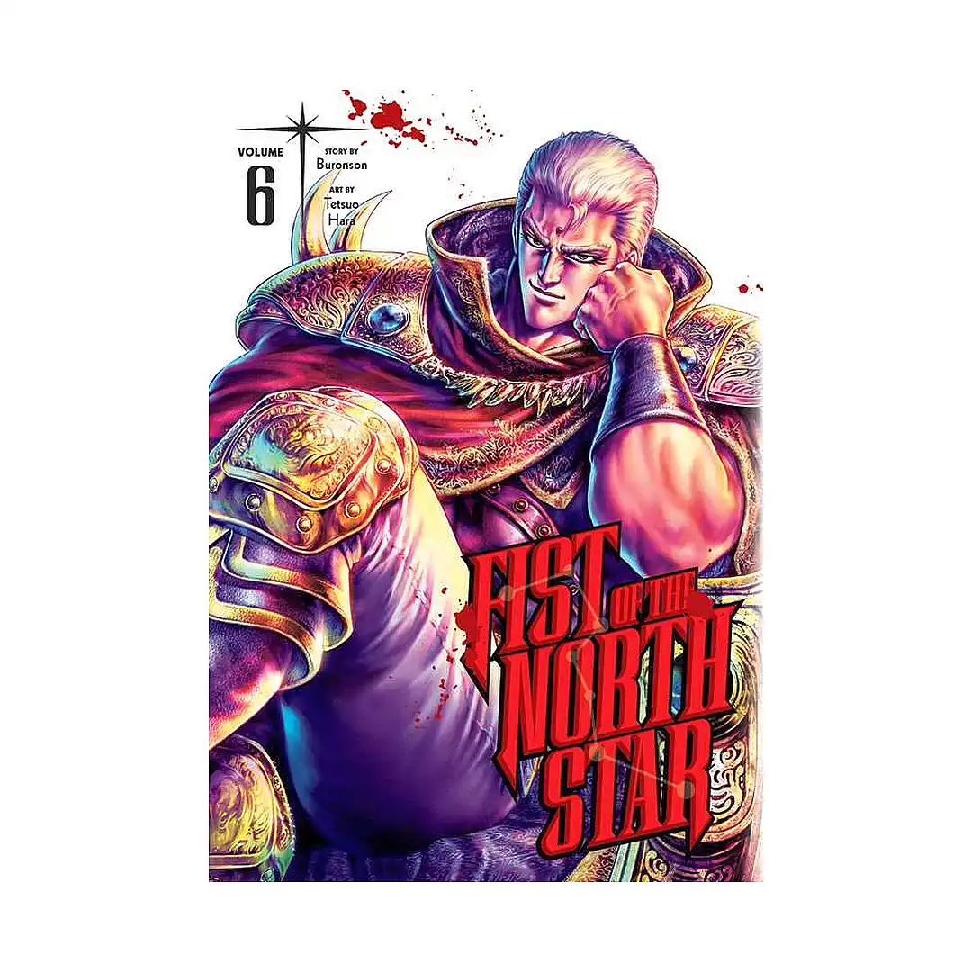 9781974721610 Fist of the North Star (Manga) Volume 06